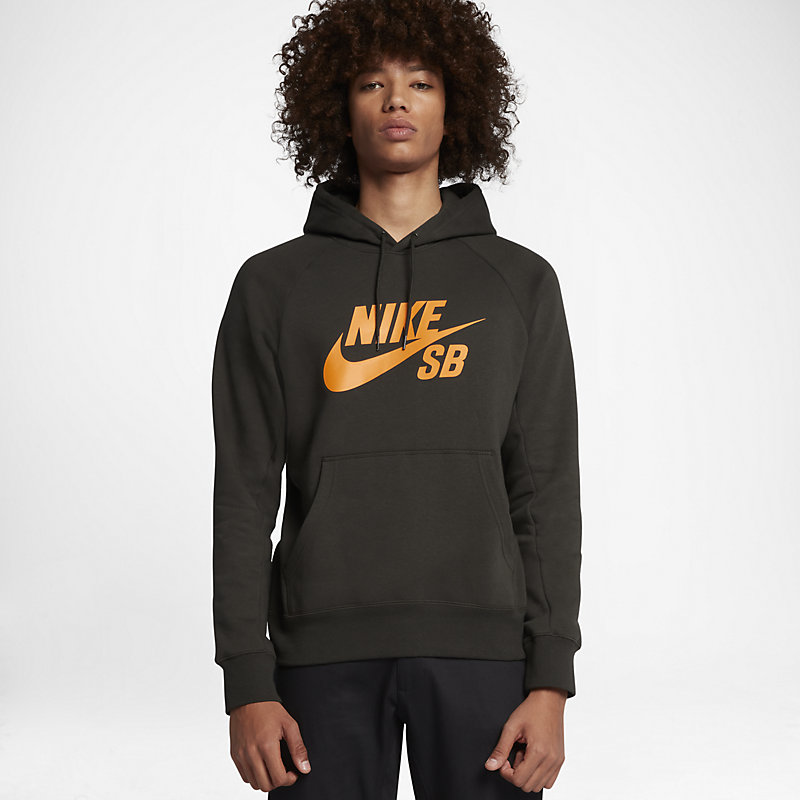 Nike SB Icon